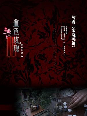 秒杀网红逆天颜值顶级女神 绵绵m [1V/2.47G]